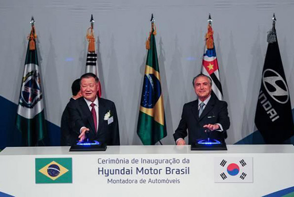 Hyundai Motor Brasil inaugura sua primeira fábrica em Piracicaba, SP