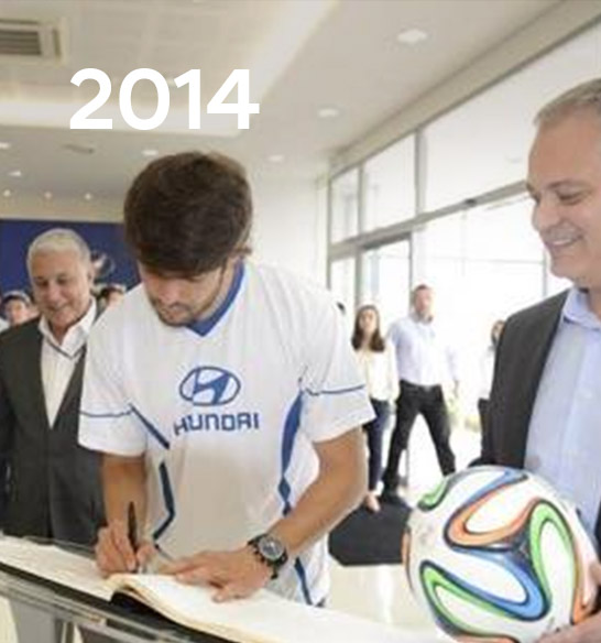2014