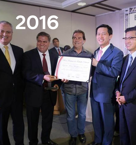 2016