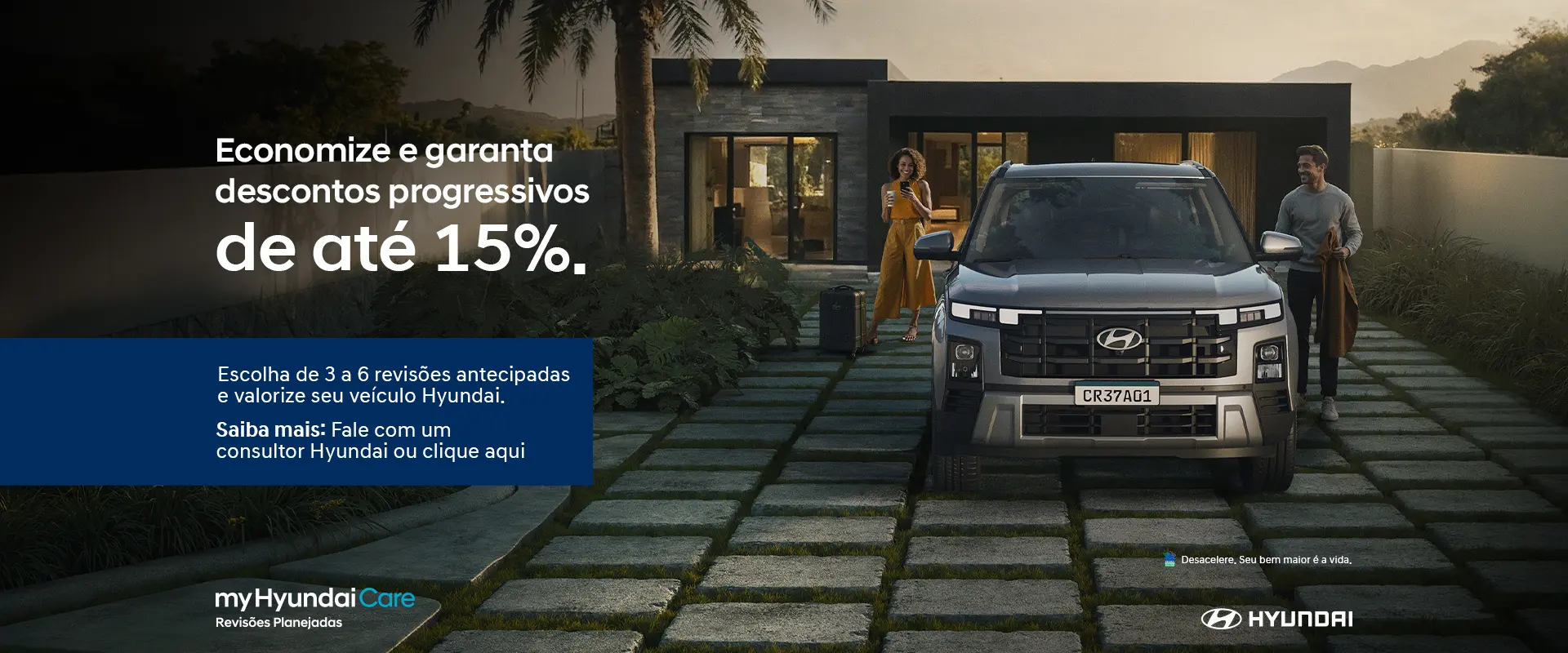My Hyundai Care