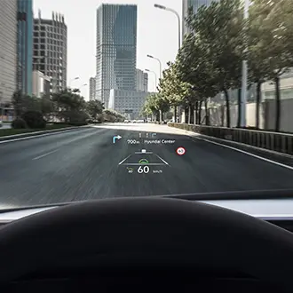 O que é o Head-Up Display e como ele funciona?
