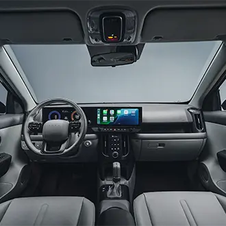 O interior do carro urbano que veio para mudar o jogo